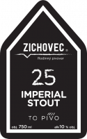 Пиво Imperial Stout 25
