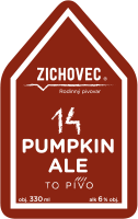 Пиво Pumpkin Ale 14