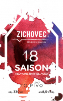 Пиво Saison 18 – Red Wine Barrel Aged