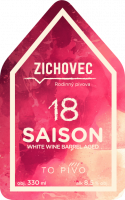 Пиво Saison 18 ‒ White Wine Barrel Aged