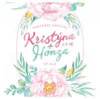Пиво Wedding Ale