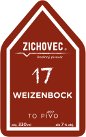 Пиво Weizenbock 17