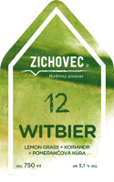 Пиво Witbier 12 Пиво Witbier 12