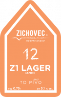 Пиво Z1 Lager 12 Kazbek