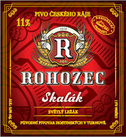 Пиво Skalák 11%