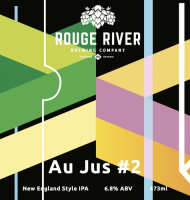 Пиво Au Jus #2