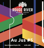 Пиво Au Jus #5 Пиво Au Jus #5
