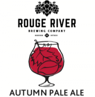 Пиво Autumn Pale Ale 2018