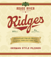 Пиво Ridges Пиво Ridges