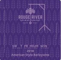 Пиво Sweet Premium Wine 2018