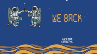 Пиво We Back