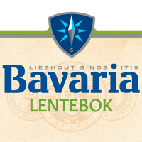 Пиво Bavaria Lentebok (2020) Пиво Bavaria Lentebok (2020)