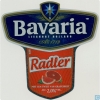 Пиво Bavaria Radler Grapefruit Пиво Bavaria Radler Grapefruit