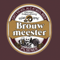 Пиво Brouwmeester Пиво Brouwmeester