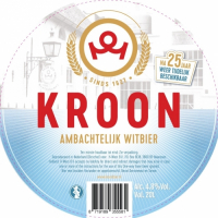 Пиво Kroon Witbier