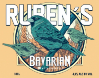 Пиво Bavarian Пиво Bavarian