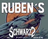 Пиво Schwarz 2 Пиво Schwarz 2