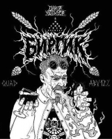 Пиво Биргик Пиво Биргик