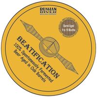 Пиво Beatification (Batch 007) Пиво Beatification (Batch 007)