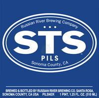 Пиво STS PILS Пиво STS PILS