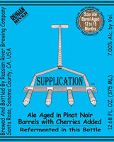 Пиво Supplication (Batch 071114) Пиво Supplication (Batch 071114)