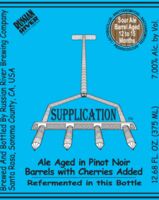 Пиво Supplication (Batch 110516) Пиво Supplication (Batch 110516)