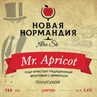 Пиво Mr. Apricot