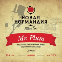 Пиво Mr. Plum