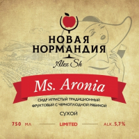 Пиво Ms. Aronia