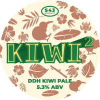 Пиво Kiwi Squared