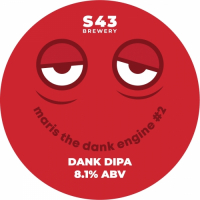 Пиво Maris the Dank Engine 2.0 Пиво Maris the Dank Engine 2.0