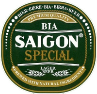 Пиво Saigon Special