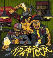 Пиво Крафтосос: Манго Ласси