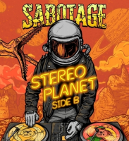 Пиво СП: Сайд Б (снят с производства)