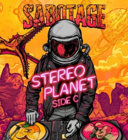 Пиво СП: Сайд С (Снята с производства)