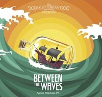 Пиво Between the Waves