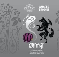 Пиво Olfrygt Пиво Olfrygt
