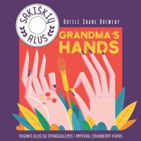 Пиво Grandma's Hands