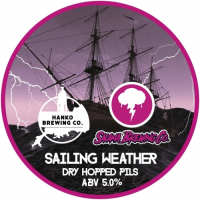 Пиво Sailing Weather Пиво Sailing Weather