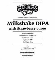 Пиво Milkshake DIPA With Strawberry Puree