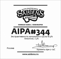 Пиво AIPA#344