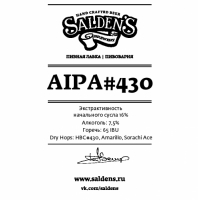 Пиво AIPA #430