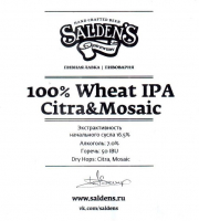 Пиво 100% Wheat IPA Citra & Mosaic