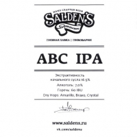Пиво ABC IPA