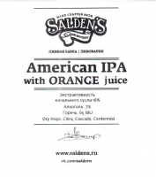 Пиво American IPA With Orange Juice