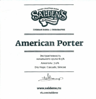 Пиво American Porter
