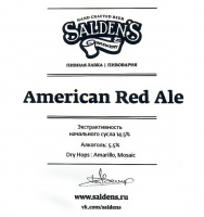 Пиво American Red Ale