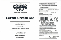 Пиво Carrot Cream Ale