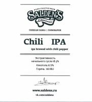 Пиво Chili IPA