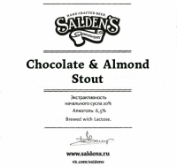 Пиво Chocolate & Almond Stout